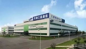 手機(jī)停產(chǎn),改建電池 三星在華戰(zhàn)略調(diào)整背后 中國(guó) 工程師紅利 釋放